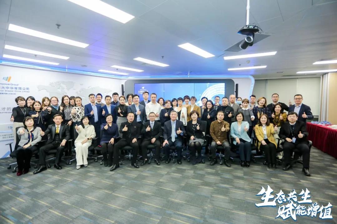 微信图片_20220221100326.jpg