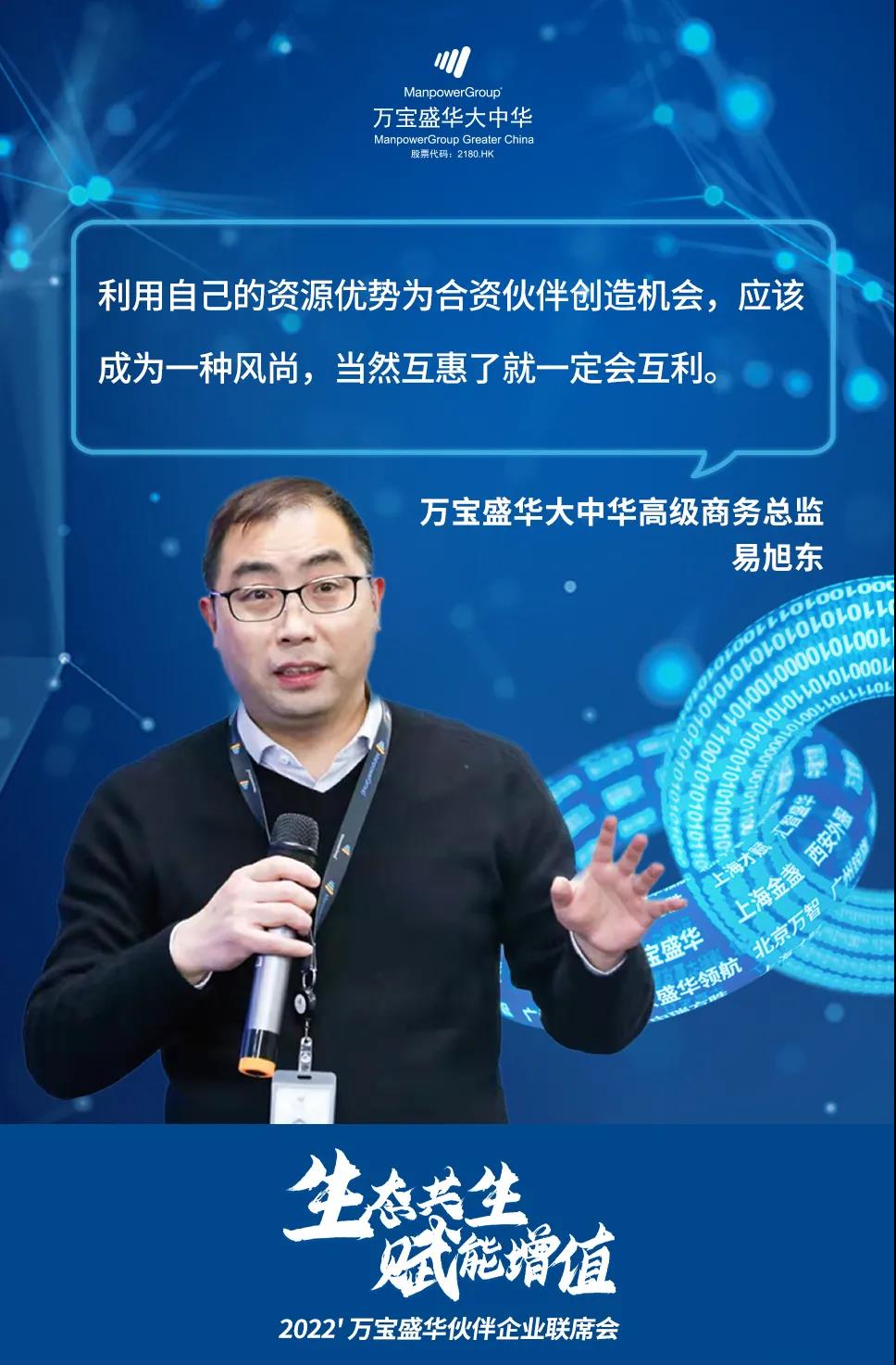 微信图片_20220221100028.jpg
