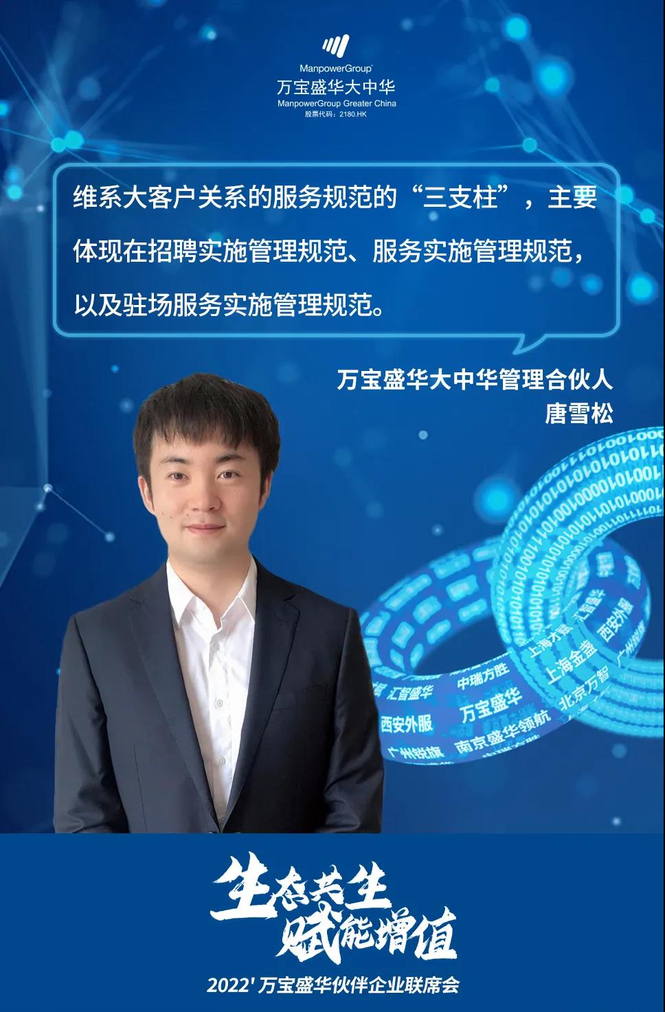 微信图片_20220221100115.jpg